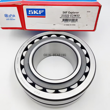 SKF 23222CCK/W33 NSFS SKF 23222CCK&frasl;W33 NSFS