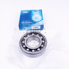  CHIK 1205 Self Aligning Bearing 25x52x15mm