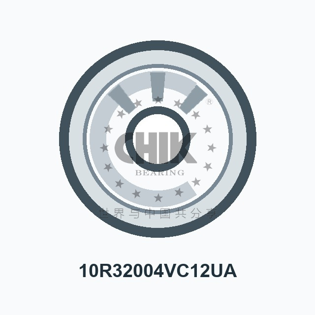 10R32004VC12UA 20 x 42 x 15 mm Gearbox Bearing