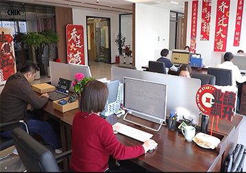 CHIK Bearing Sales Team at Work