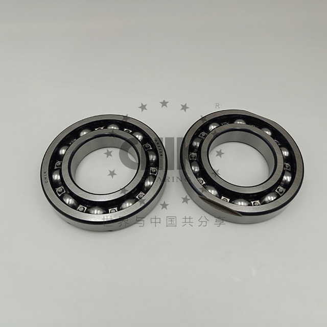 HR6209 45x85x19 CVT Primary Pulley Deep Groove Ball Bearing