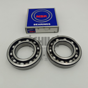 HR6209 509 45x85x19 QR019CHA Deep Groove Ball Bearing
