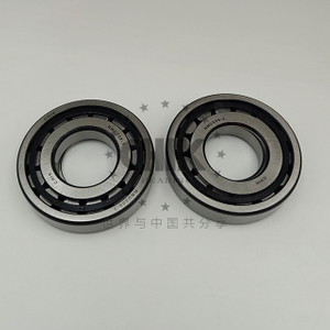 RNU208-3 36x80x18 JF011E Cylindrical Roller Bearing