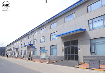 Exterior view of the Chik Bearing Factory.png