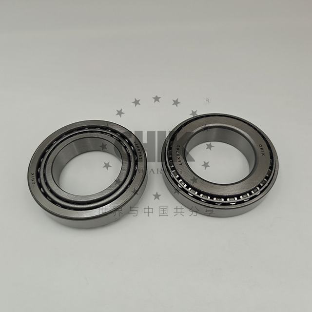 44KB762 44x76x20.2 Single Row Tapered Roller Gearbox Bearing