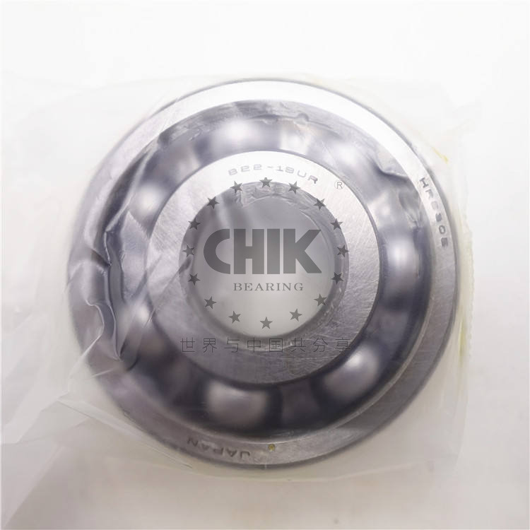NSK B22-19UR Deep Groove Ball Bearing 22x62x17mm C3 Clearance