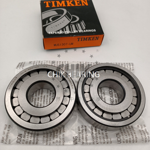 Timken MUS1307 Cylindrical Roller Bearing 30x80x21mm Differential Pinion Bearing