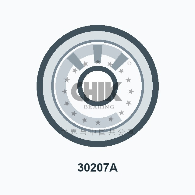 30207A 35 x 72 x 18.25 mm Gearbox Bearing