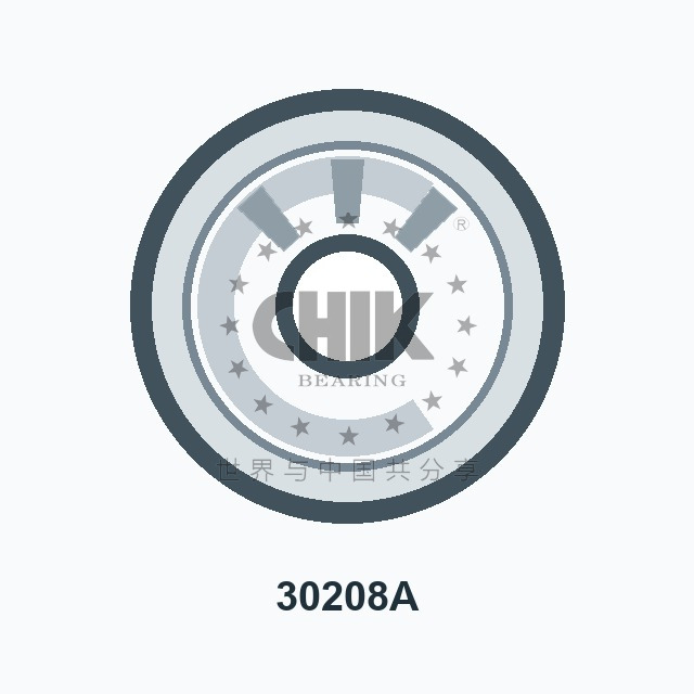 30208A 40 x 80 x 19.75 mm Gearbox Bearing