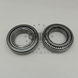 R38Z-24 38.1x65.1x19.8 DPS6 Tapered Roller Bearing