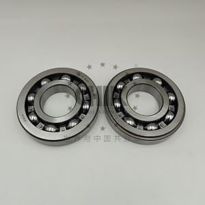 HTF B45-111-G-5E 45x105x21 JF010E Deep Groove Ball Bearing