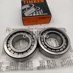 RU-1570-UM Cylindrical Roller Bearing 35x72x20.6mm Differential Pinion Bearing