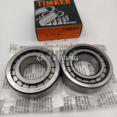 RU-1570-UM Cylindrical Roller Bearing 35x72x20.6mm Differential Pinion Bearing